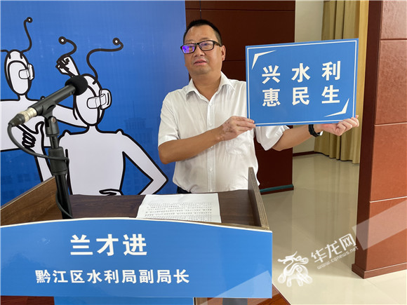 黔江区交通出行提升措施_黔江区基础设施建设情况_重庆市交通管理信息网