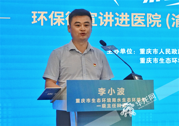 哪些属于医疗设备发言人来了丨医疗废水、废物处理有妙招 环保人送上“无废医院”建设锦囊_https://www.jmylbn.com_新闻资讯_第2张