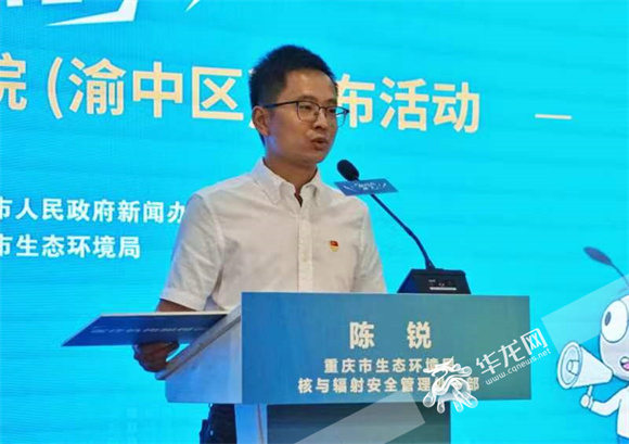 哪些属于医疗设备发言人来了丨医疗废水、废物处理有妙招 环保人送上“无废医院”建设锦囊_https://www.jmylbn.com_新闻资讯_第3张