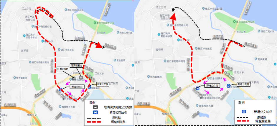 巴南融汇二桥即将封闭施工两年 交通路线调整信息量有点大「相关图片」