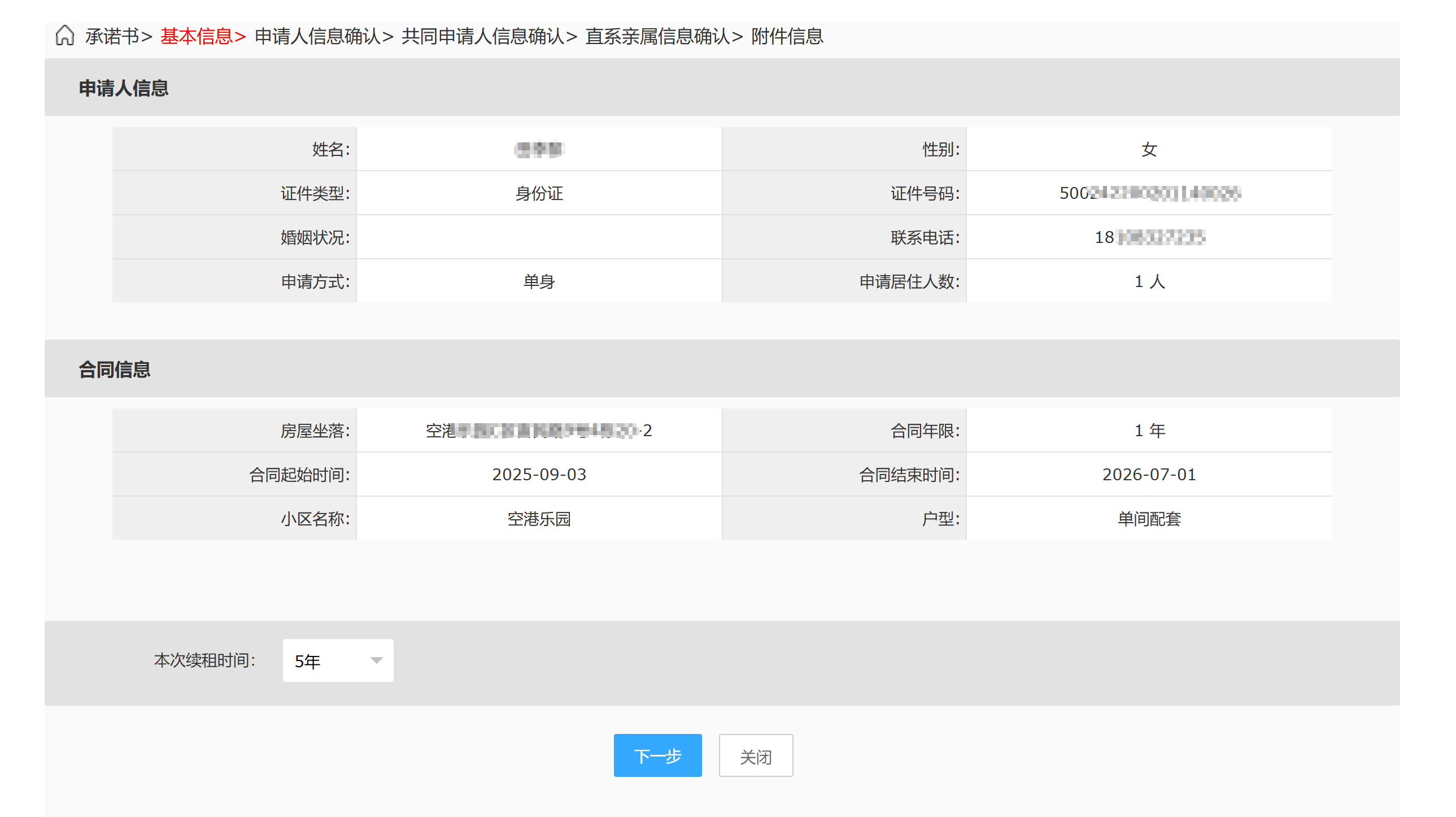 d1c4fea545872beceeeaf3135a582d23.png