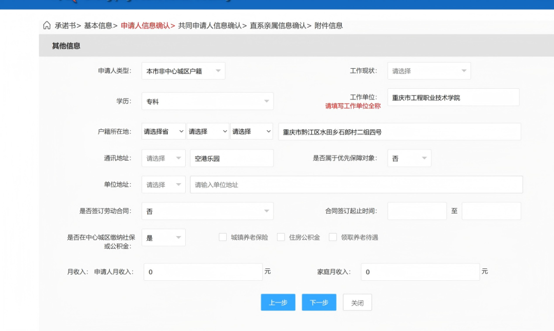 ff332c7320e0aff76f44e51aaee8a282.png
