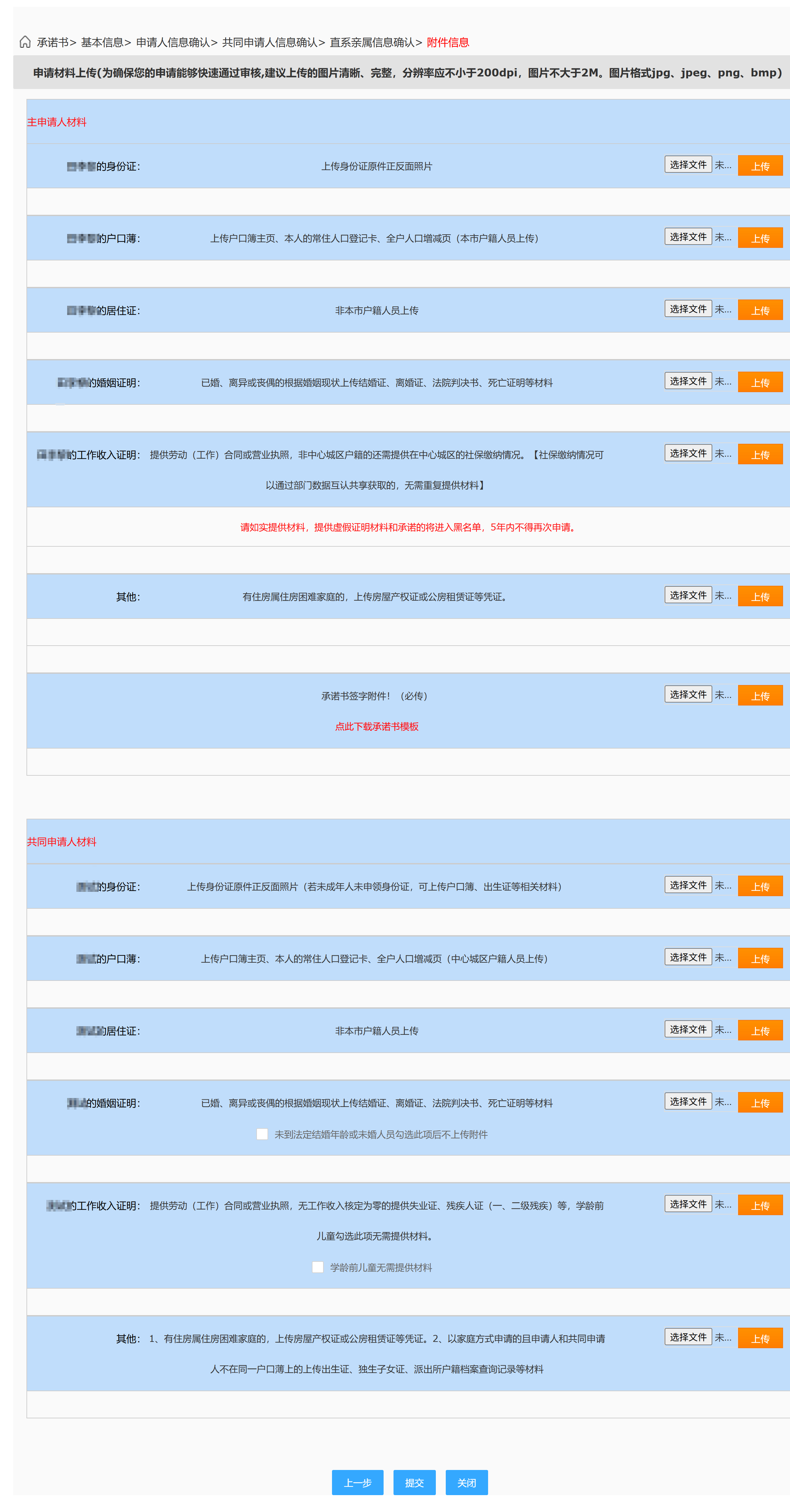 63d7253c1e9fb84e2c7686fc1d230fa4.png