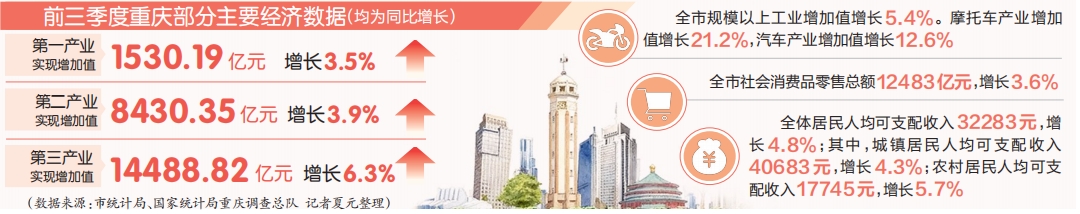 微信截图_20251025074651.png