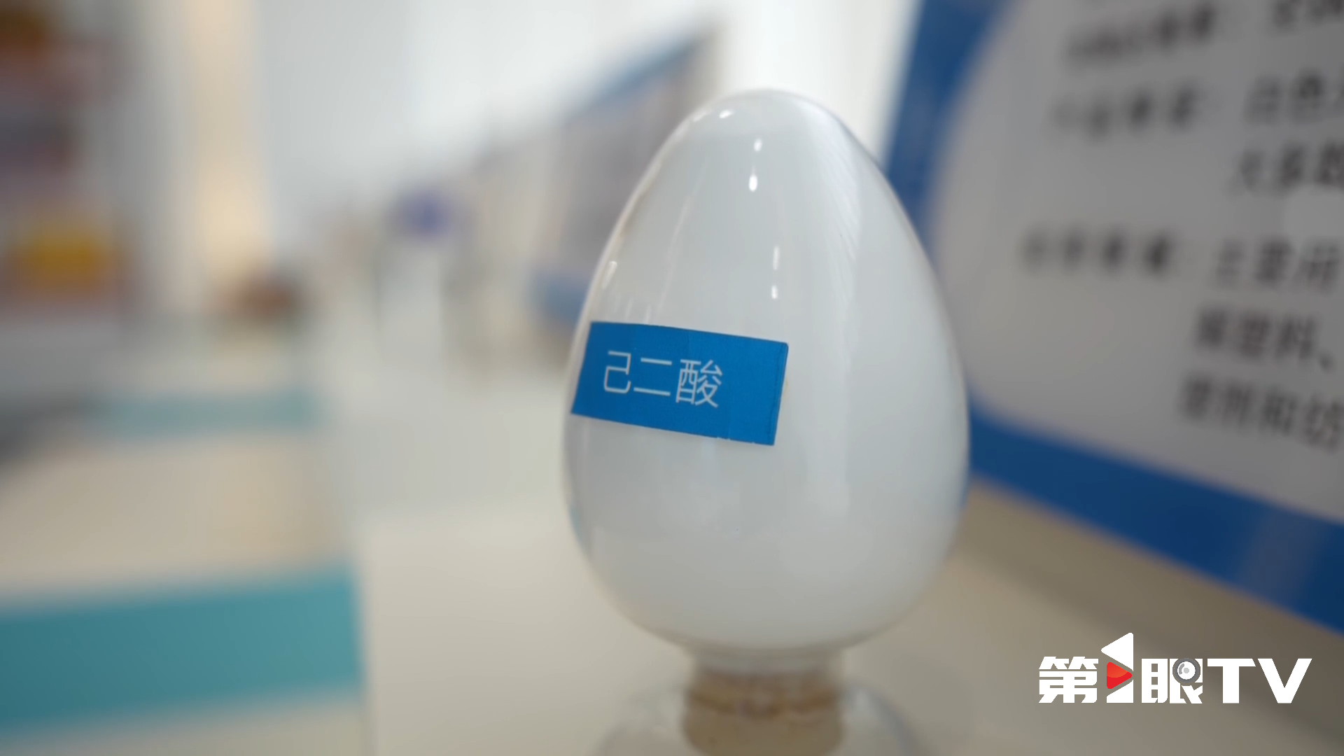 奋力谱写中国式现代化重庆篇章 “十四五” · 答卷 · 前三季度重庆外贸进出口总值超5800亿元2.png