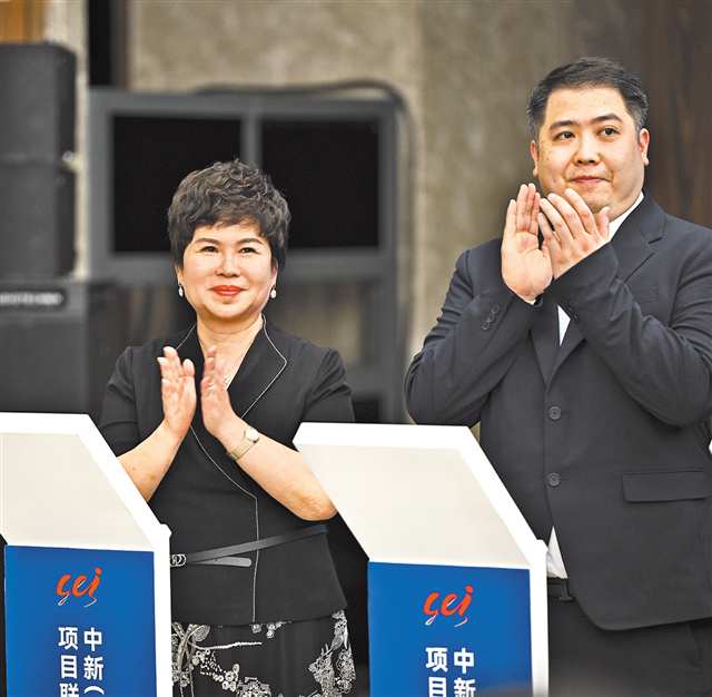 “渝贸全球”推动渝企拓展全球市场2.jpg