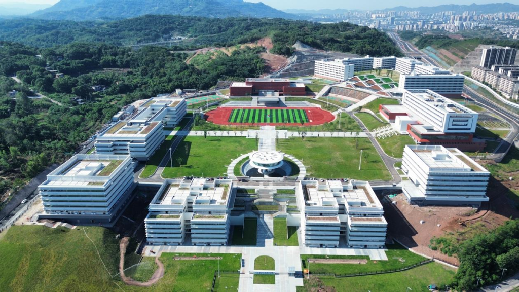 重庆建筑工程职业学院东站校区(一期)项目。受访单位供图.png