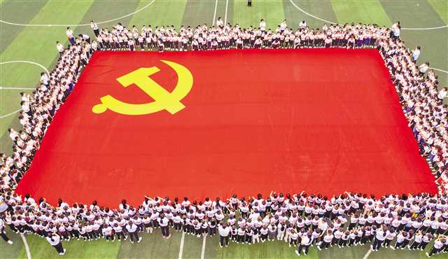 微信图片_20210601095328.jpg