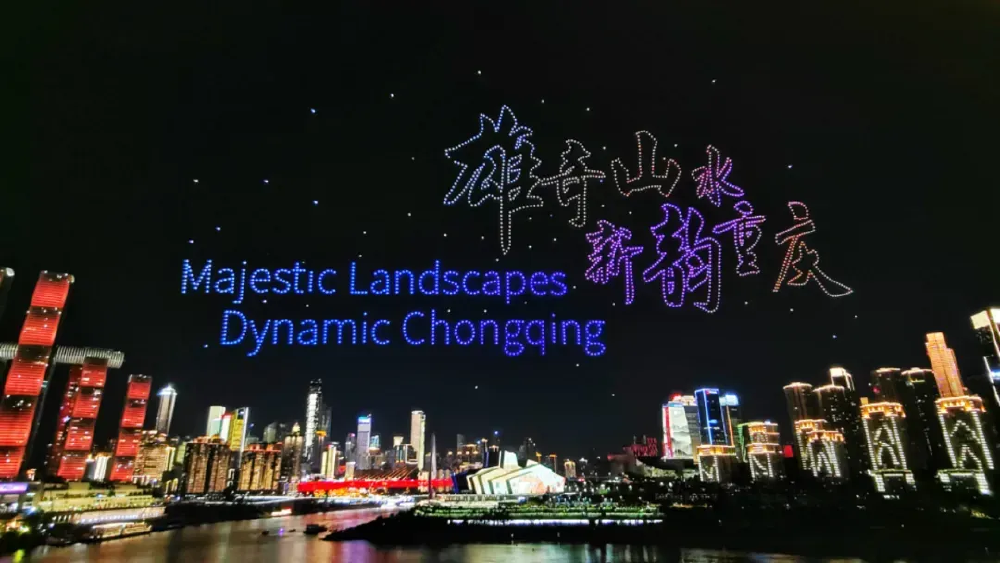 文游+夜游+乐游:三大特色IP解锁沉浸式江岸游玩新体验6.png