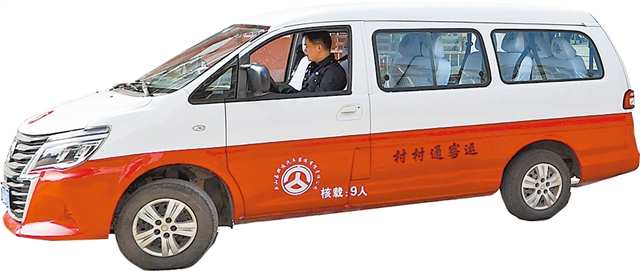 重庆开行400余条“希望专线” 600余辆农客车将近万名农村孩子安全送达学校4.jpg