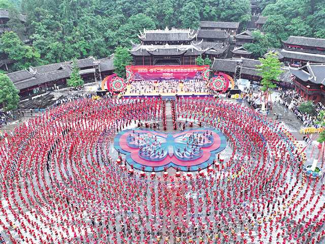 护绿兴绿靓底色 文旅融合添动能 协同联动筑高地 彭水 推动山区民族地区高质量发展迈出新步伐