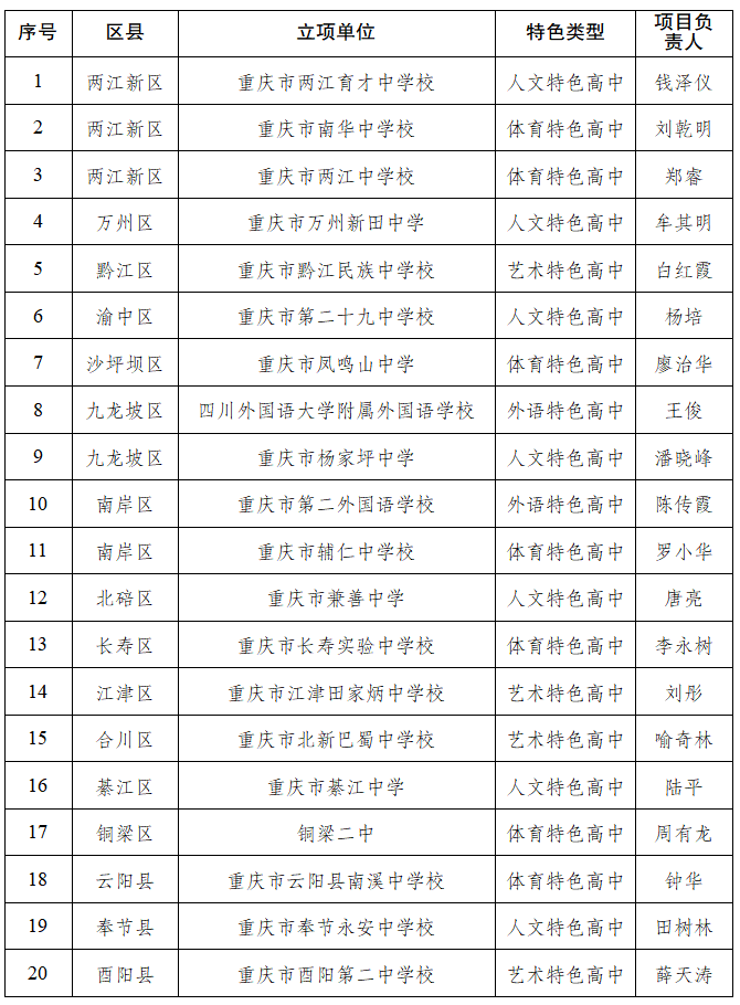 P_027.png
