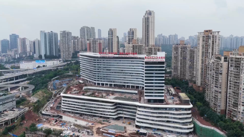 最快明年投用 重庆又将“上新”多家医院3.png