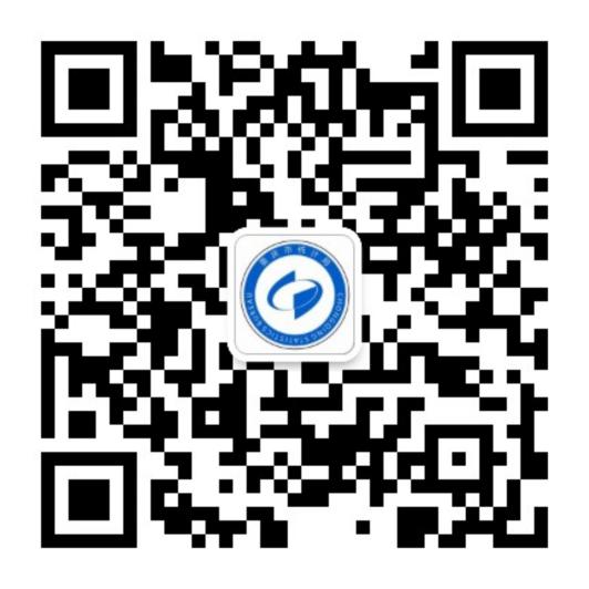 重庆人口信息平台_重庆市卫生和计划生育委员会(2)