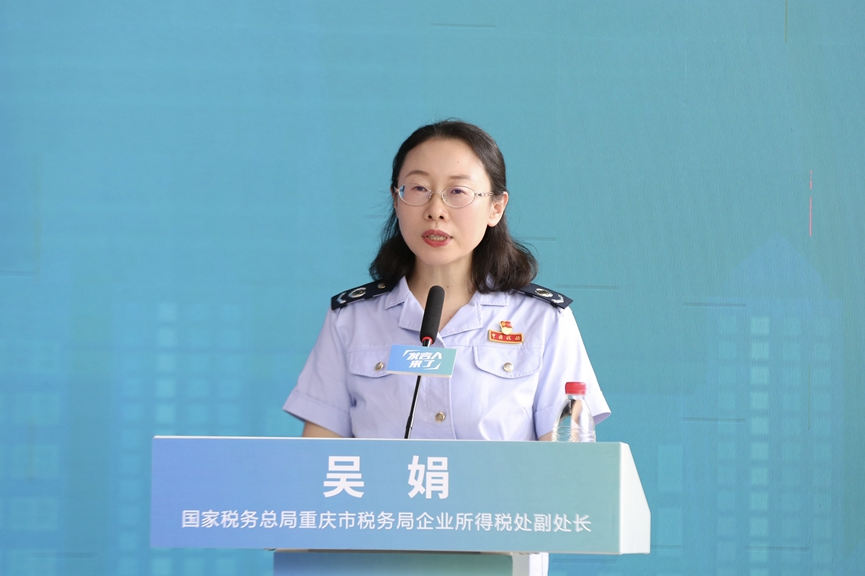 首页>互动交流>发言人来了>[吴娟]15:536868谢谢你的提问.