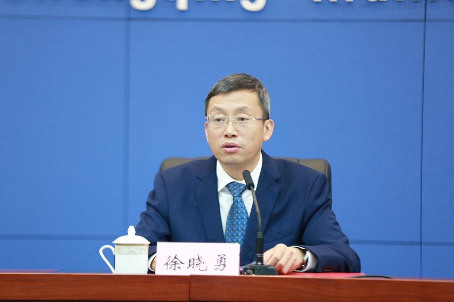 首页>互动交流>新闻发布会>[徐晓勇]6811:026868五是开辟新市场