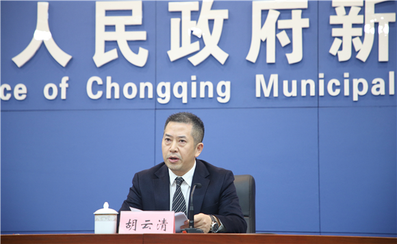 首页>互动交流>新闻发布会>奉节县政府副县长嘉宾介绍:主持人:徐祖国