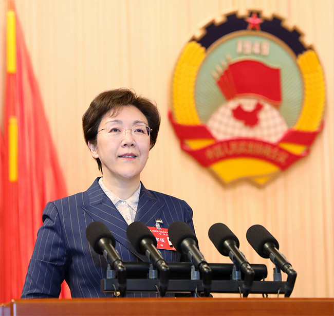 政协第六届重庆市委员会第二次会议开幕会