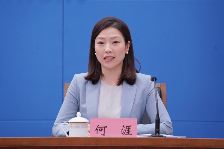 "机遇重庆"系列主题新闻发布会