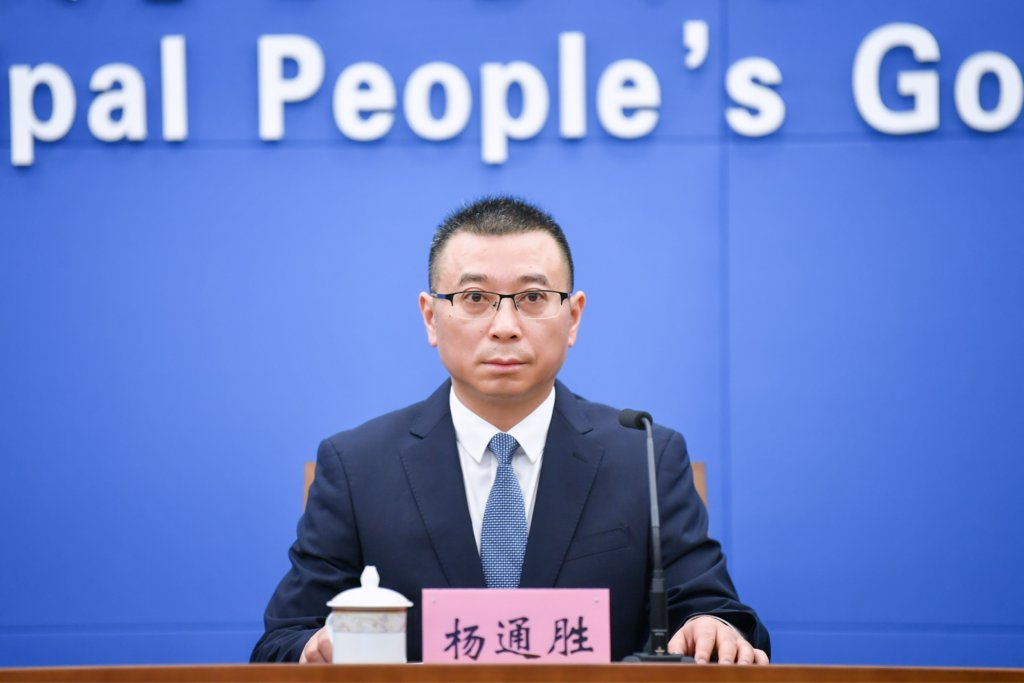 10:44  接下来,我们将坚持以文塑旅,以旅彰文,加快建设