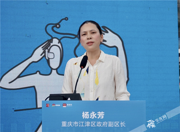 发言人来了多部门联动奉上全渔宴护鱼卫士面对面解答市民提问