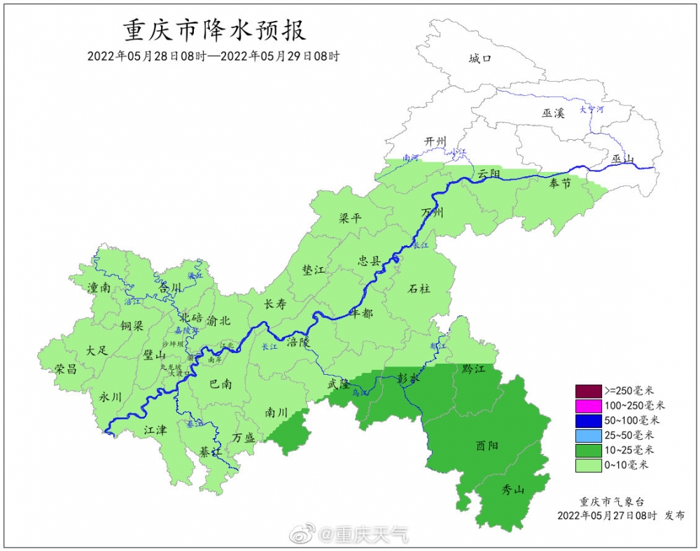今起三天都有雨最高气温29