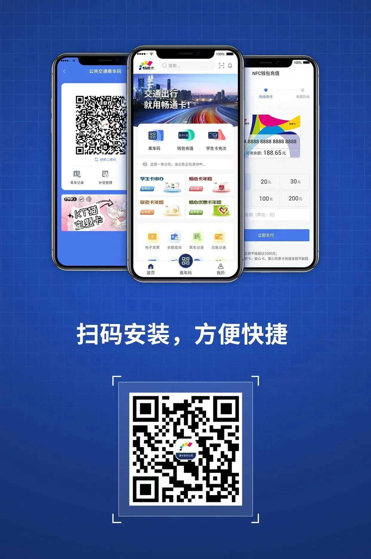 edc6585b76100c2ad12d4bfd45de7c29.png