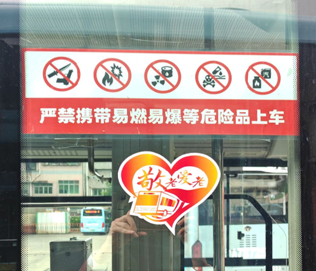 d89388d73660d5775e8d7a650445e00b.png
