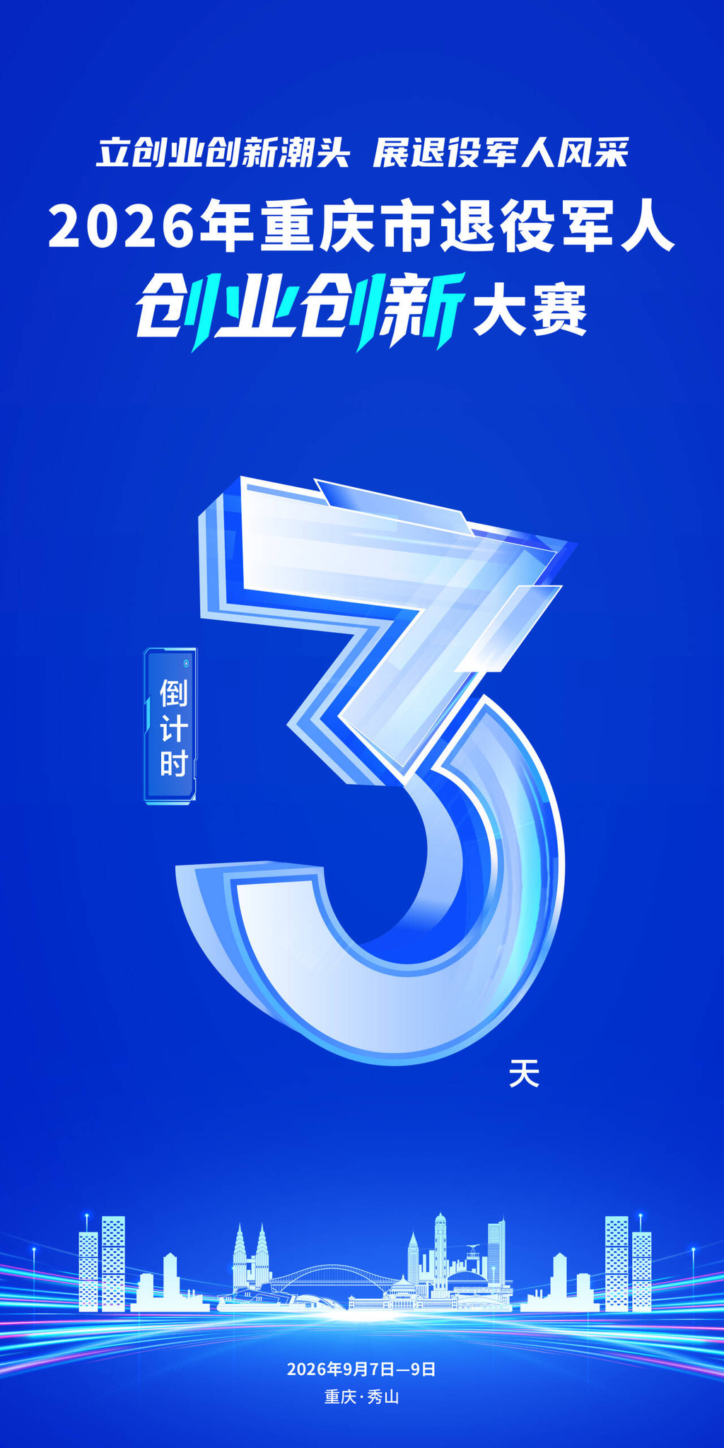 7c577ce7974c48248eededd6c47f1279_wh1024x2048.jpg