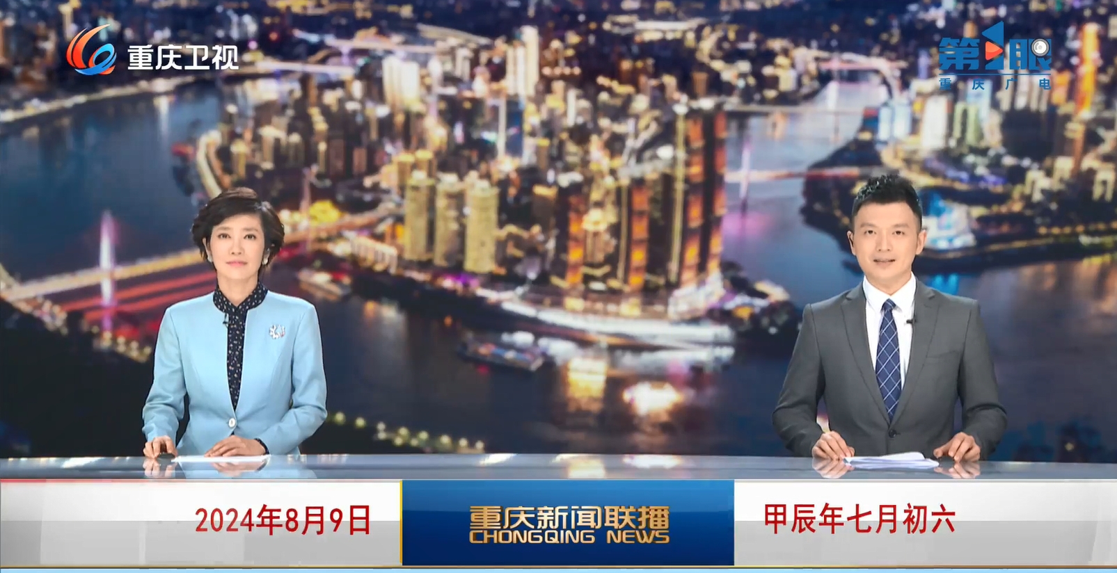 2021年5月18号的新闻联播(2021年5月18日新闻联播要闻精选)