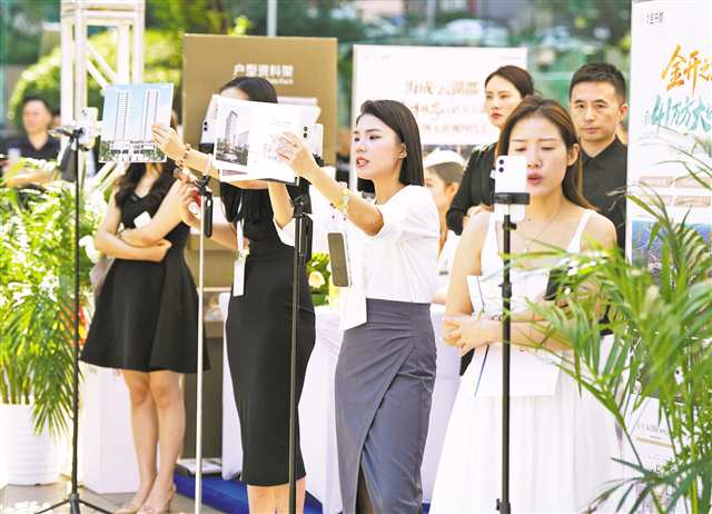稳中提质 韧性显现 品质为王1.jpg