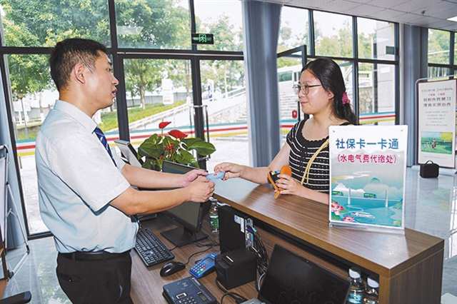 一张“小卡片”撬动城市“大治理”1.jpg