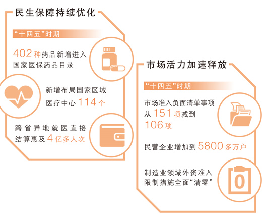 5fa9d67a-9e17-4916-bad4-085523fe1ccd.jpg