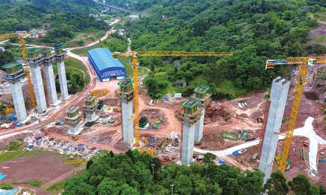 綦江打造国企"精兵强将" 为经济发展添动力