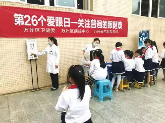 万州1.jpg