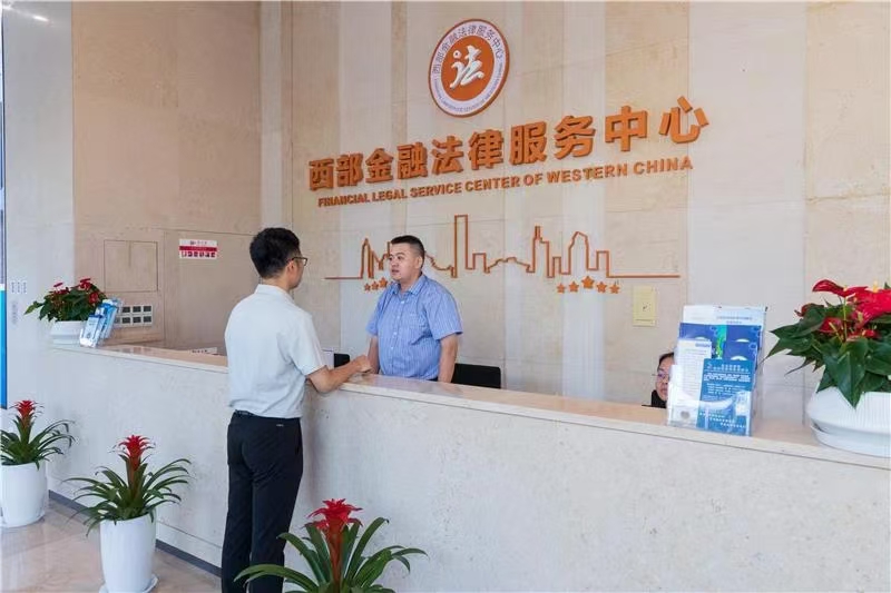 微信图片_20250126105718.jpg