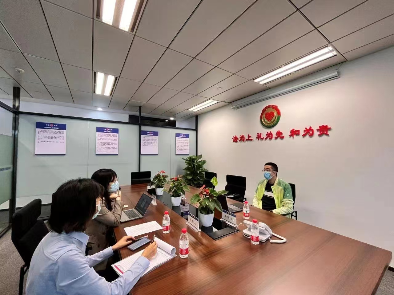 微信图片_20250126105721.jpg