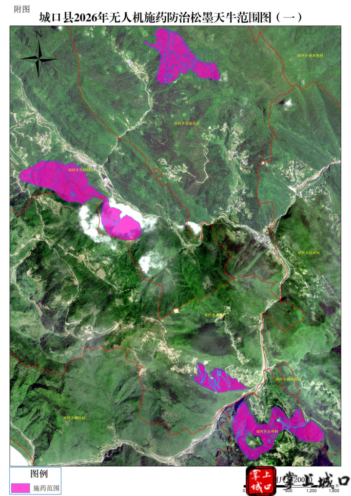 ca8a704ffca64089adddb2863265eccc_wh720x1017.png