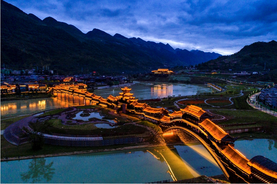 微信截图_20240913193014.png