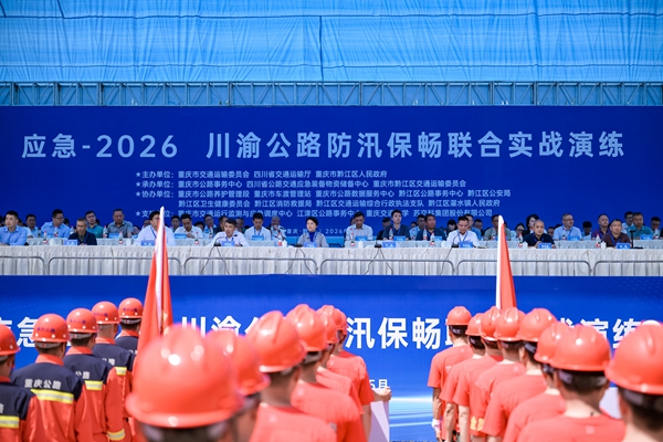 LOCAL17793336158180ORG77NFDL.jpg