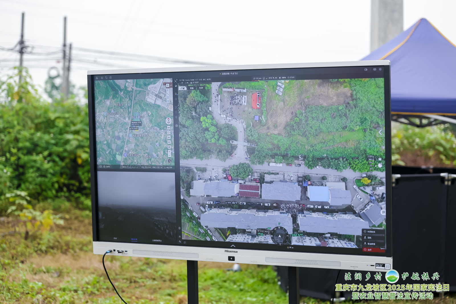 无人机高空“逮到”一缕浓烟!看九龙坡智慧普法如何“空天地一体”锁定目标1.jpg