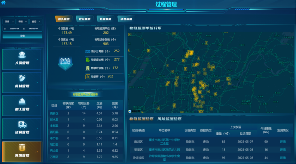 4b4d1a3df1074b978e1c6265790bc95b_wh1024x570.png