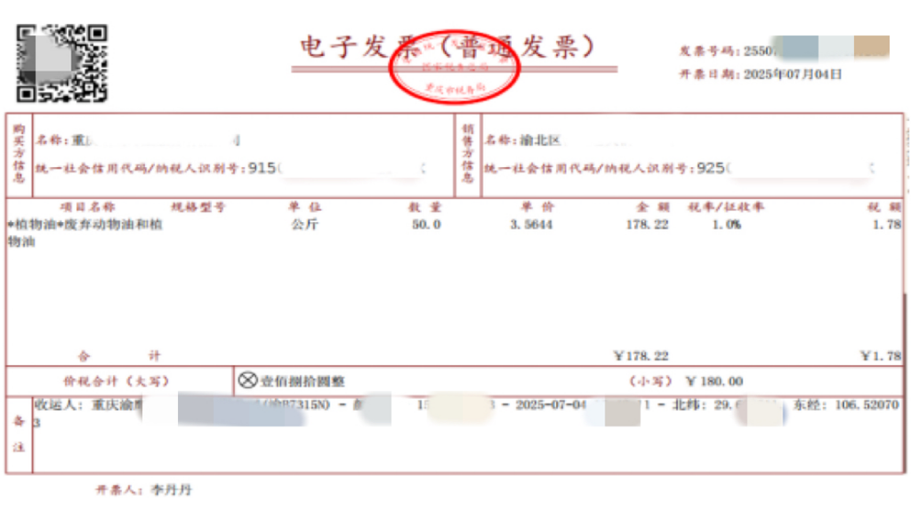 fa3c786838554347bd9c74ce1839ab76_wh1024x574.png