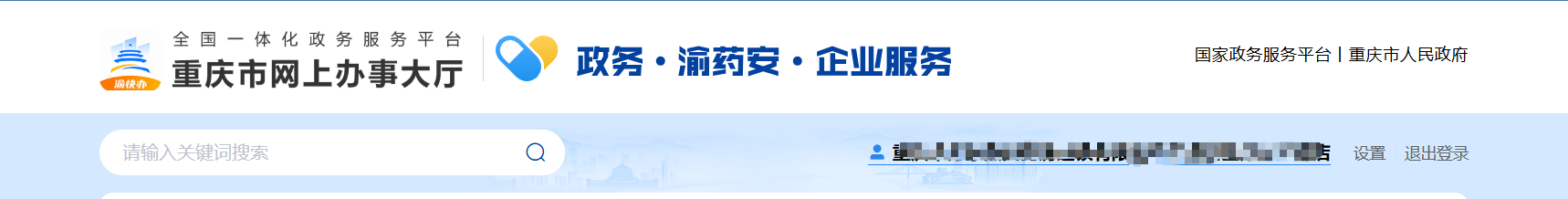 图片8.png