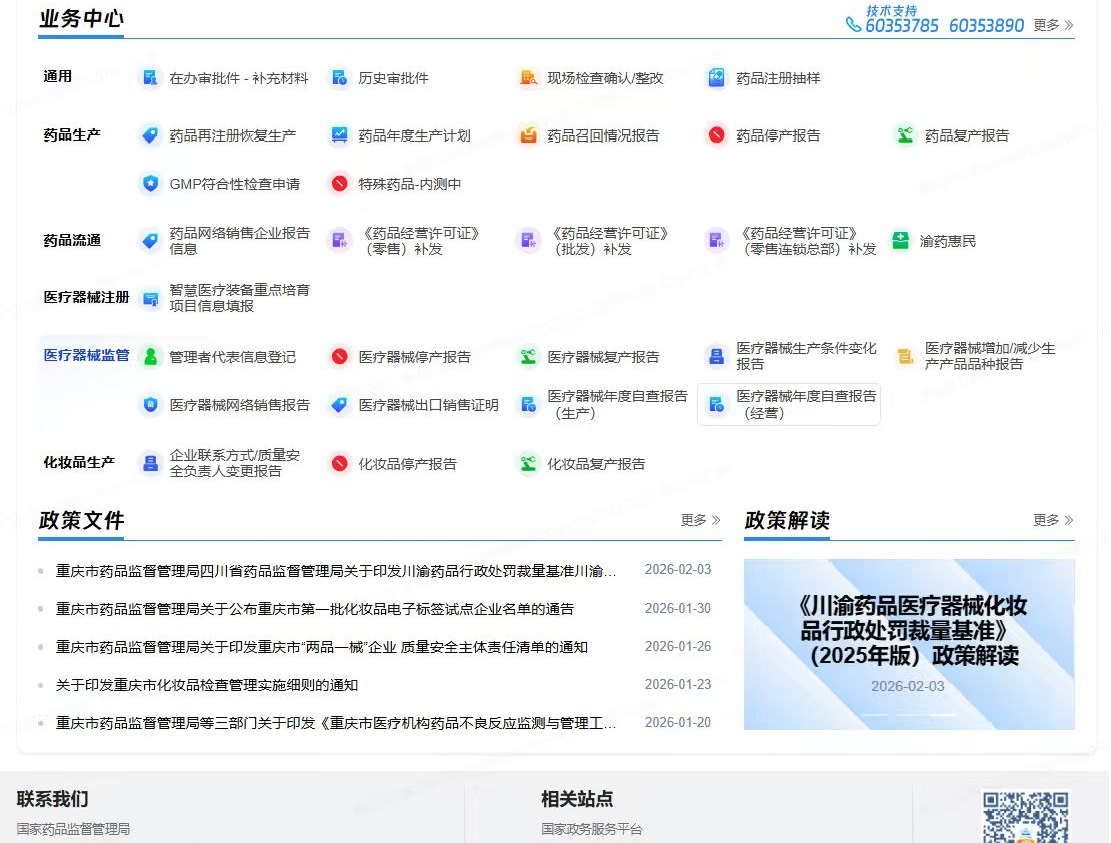 图片10.png