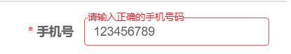 图片14.png