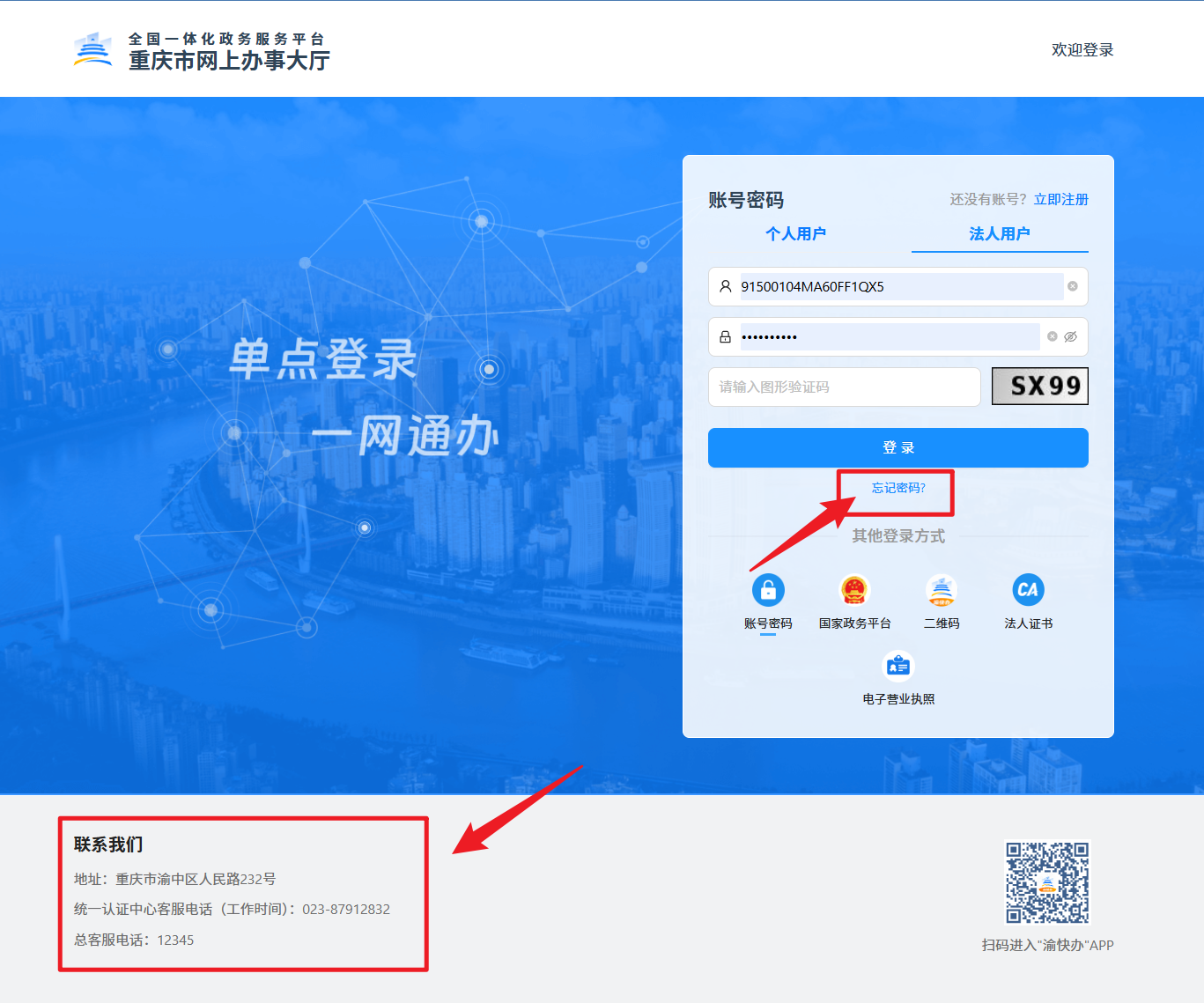 图片16.png