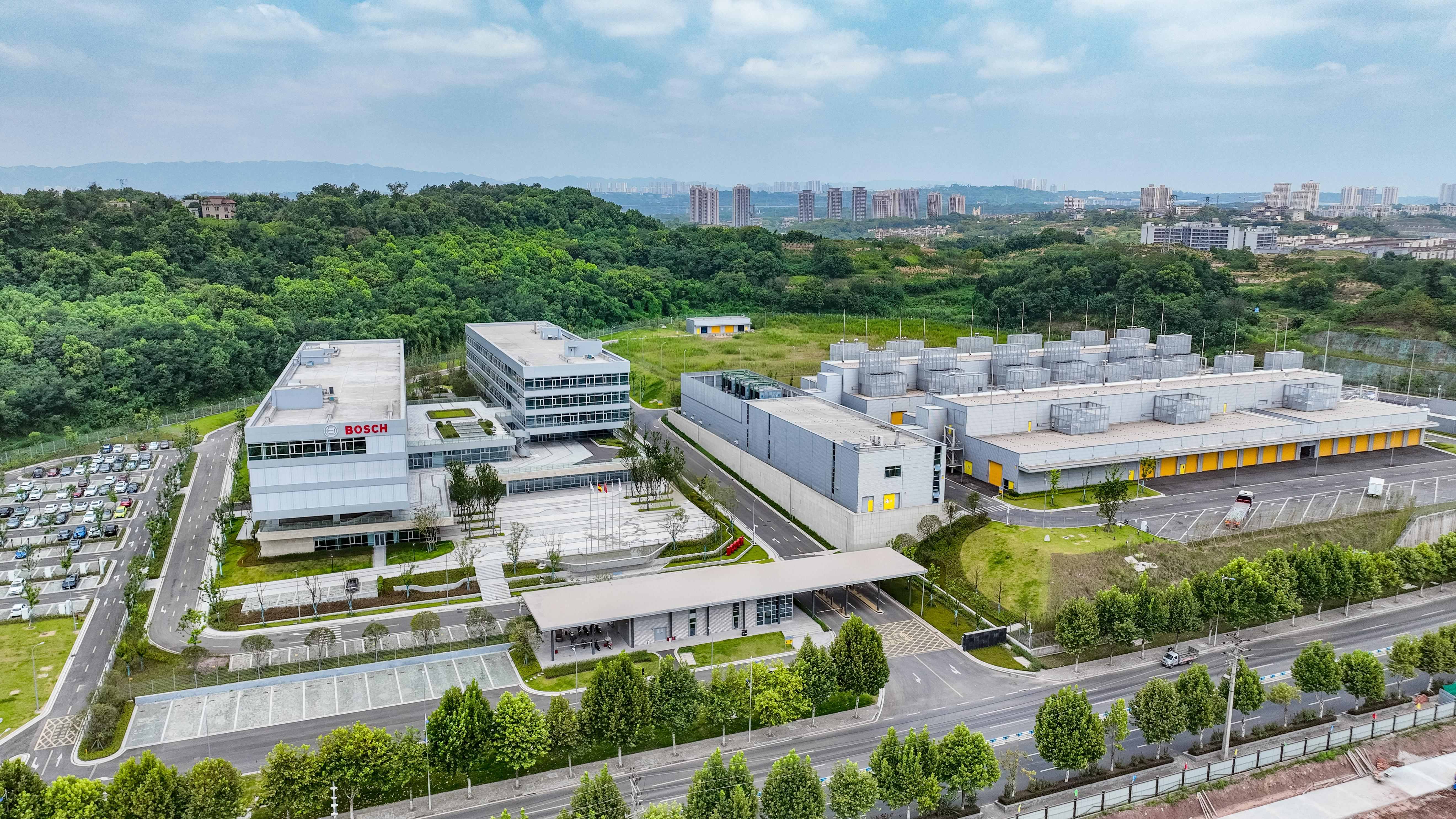 博世氢动力系统(重庆)有限公司(1)(1).jpeg