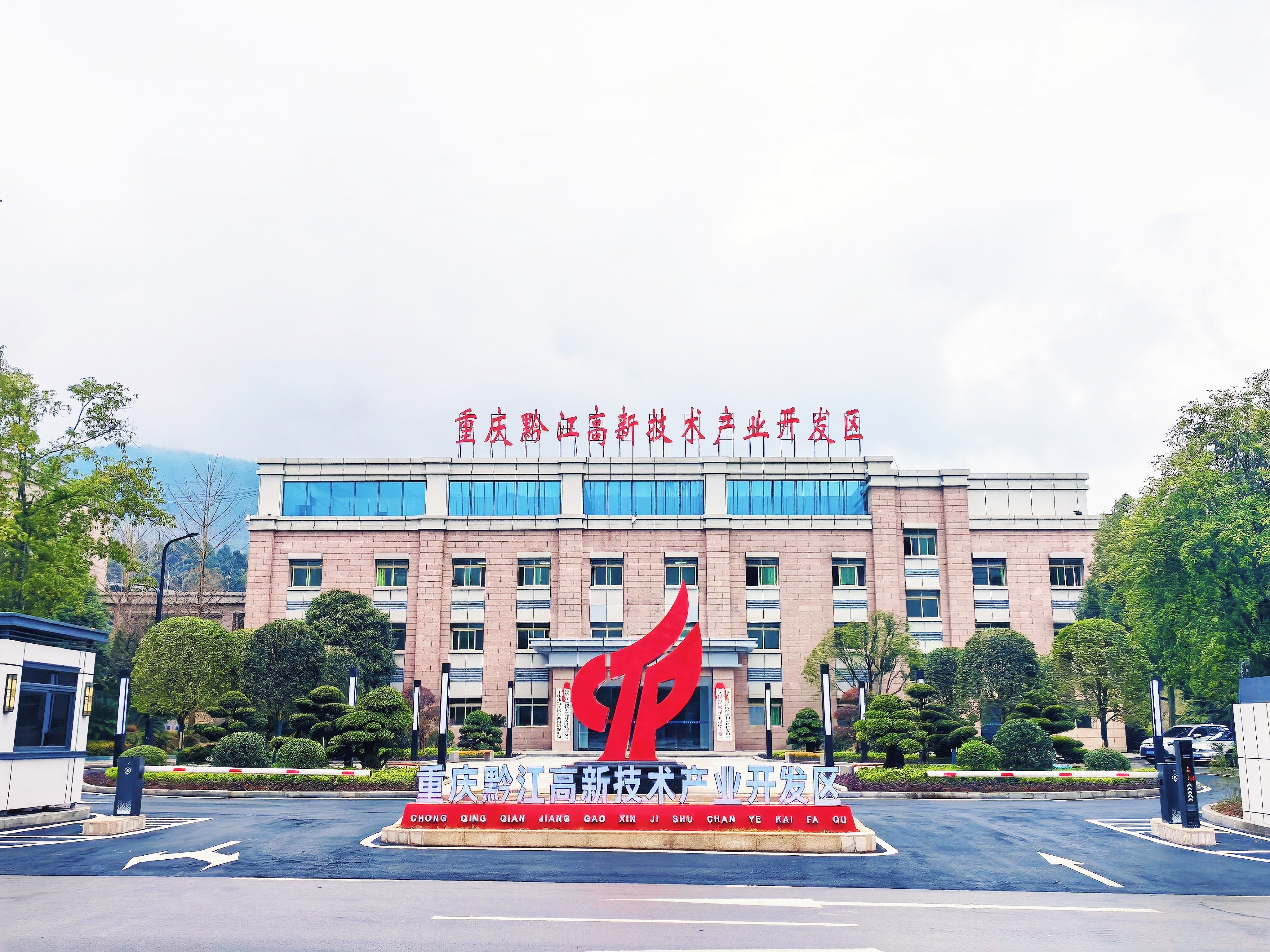 大门.jpg