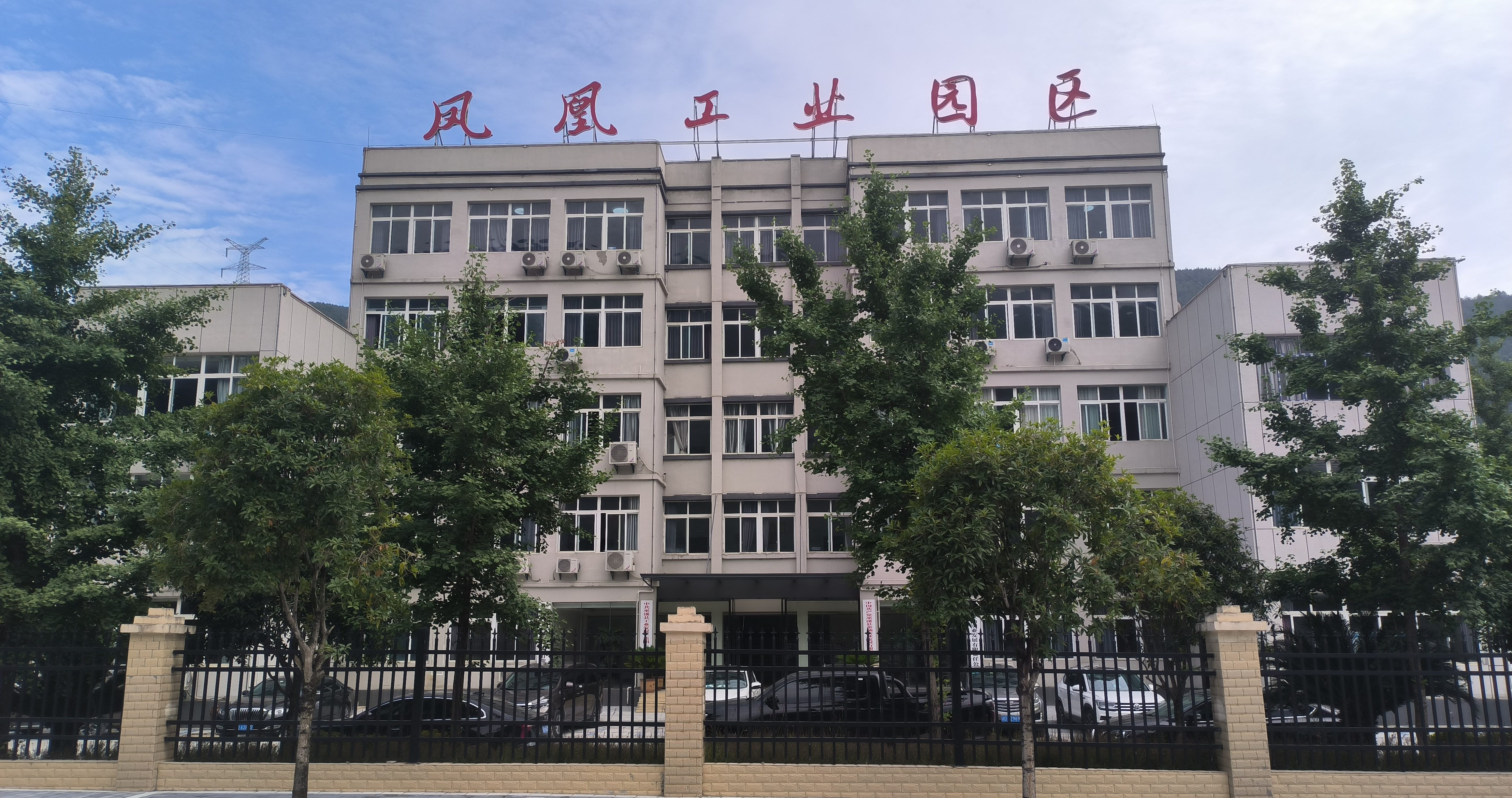 图片 1.png